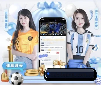 ssh-lejing.com.cn的故事 - 体育资讯内容服务
